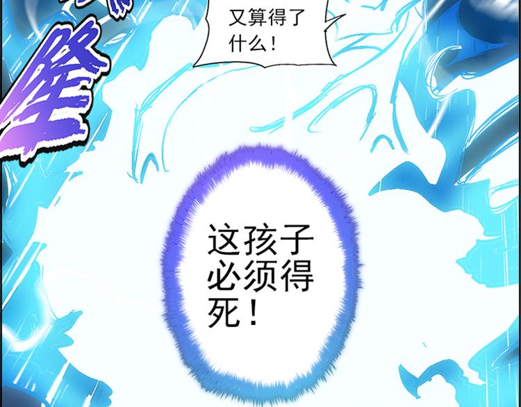 第 148 页