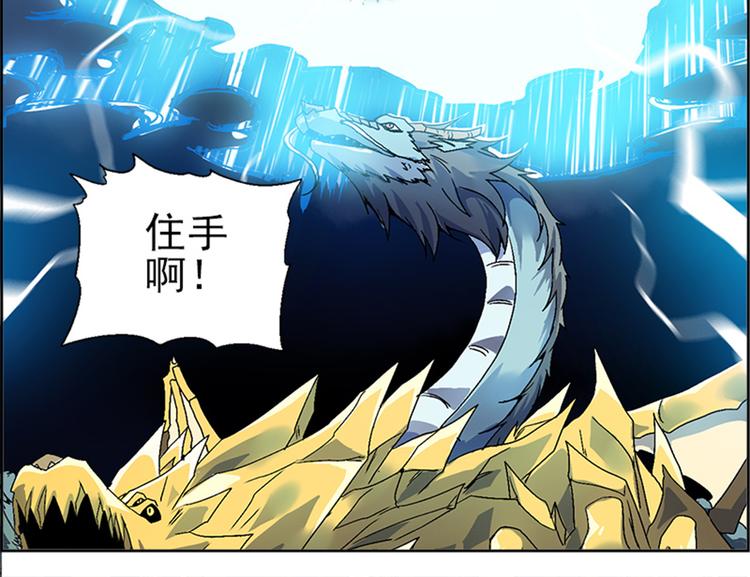 第 149 页
