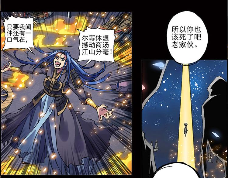 第 150 页