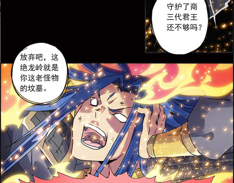 第 151 页