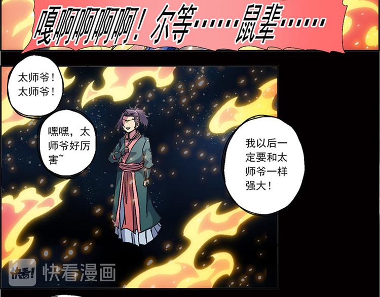第 152 页