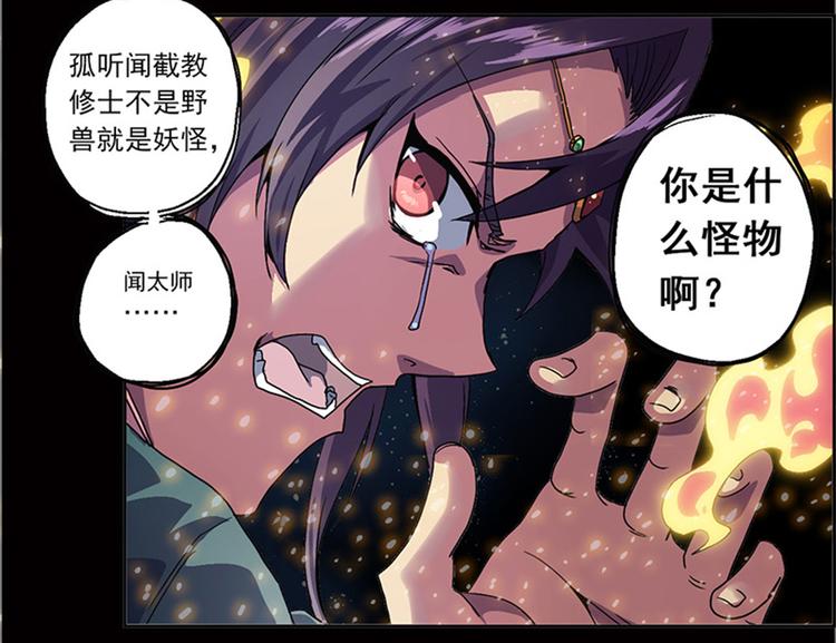 第 153 页