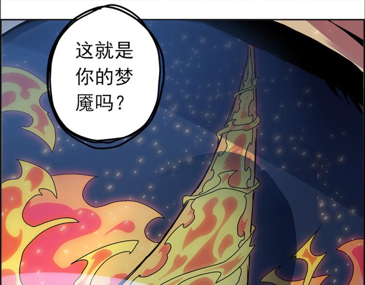 第 154 页