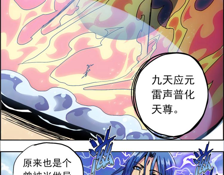第 155 页