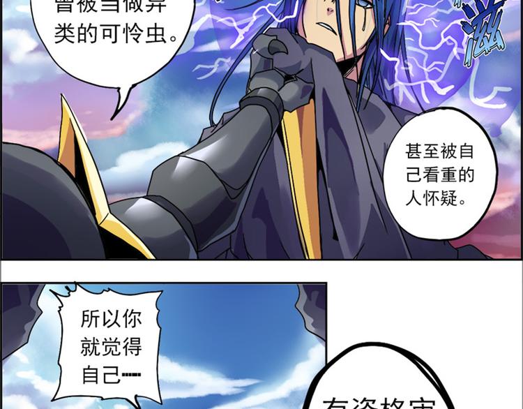 第 156 页