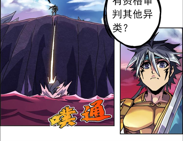 第 157 页