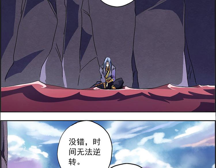 第 159 页