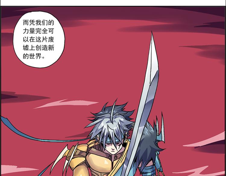 第 163 页