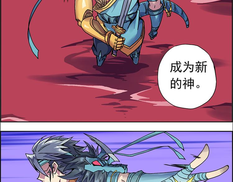 第 164 页