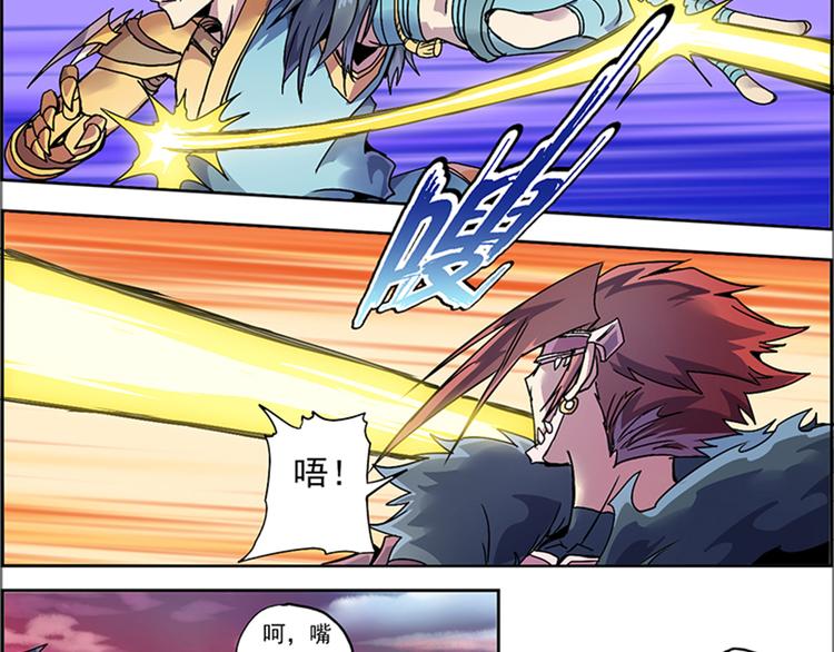 第 165 页