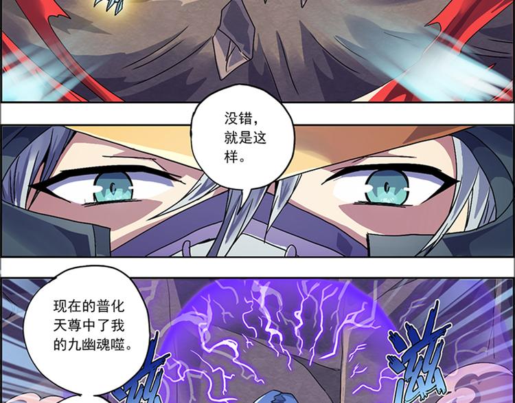 第 168 页