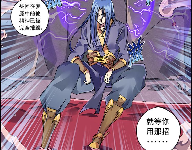 第 169 页