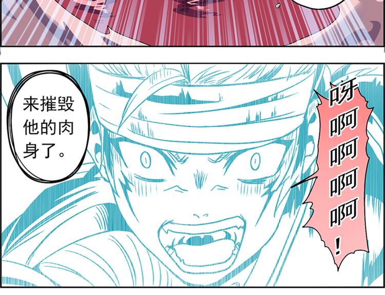 第 170 页