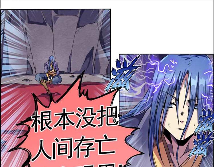 第 175 页