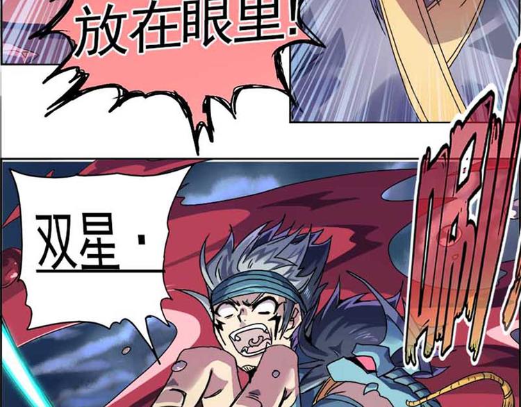 第 176 页