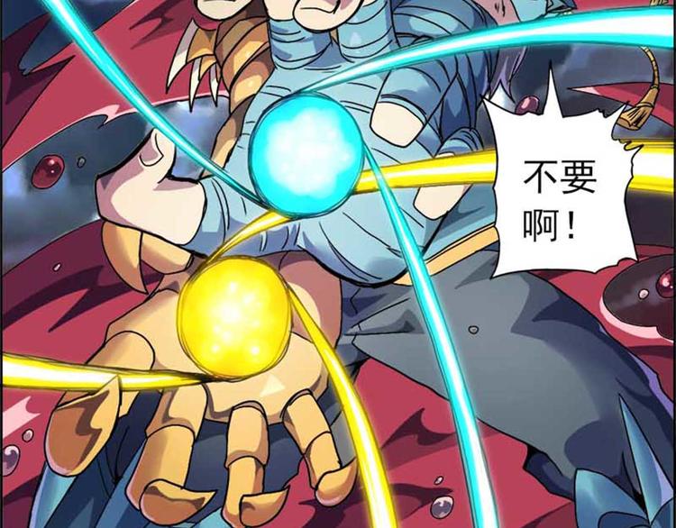 第 177 页