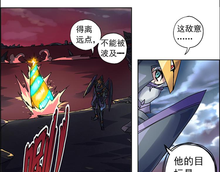第 179 页