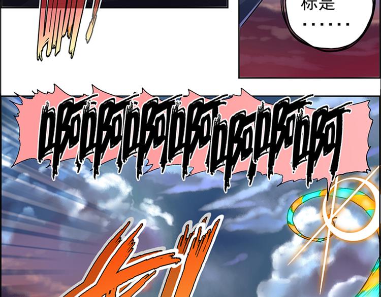 第 180 页