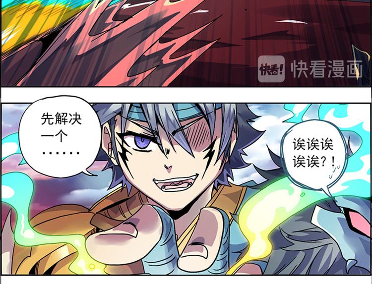 第 182 页