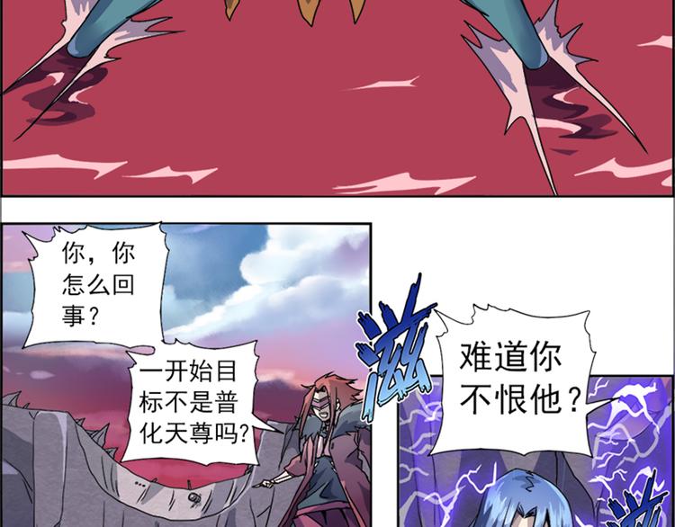 第 184 页