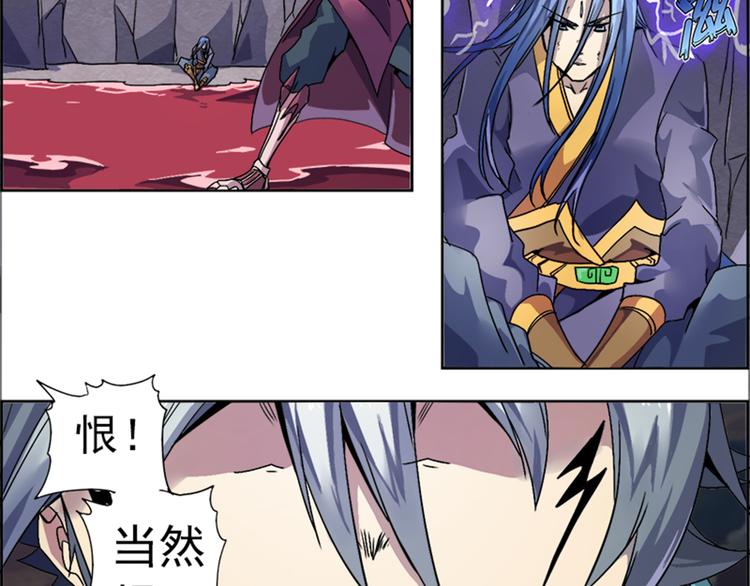 第 185 页
