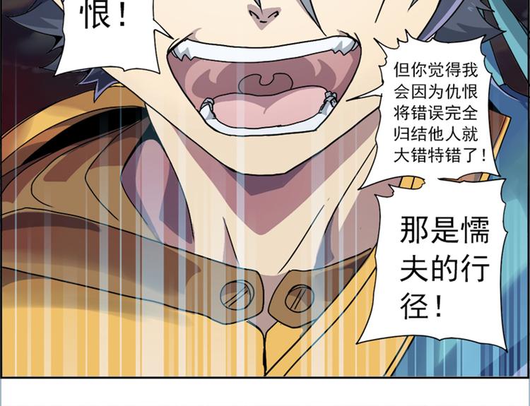 第 186 页