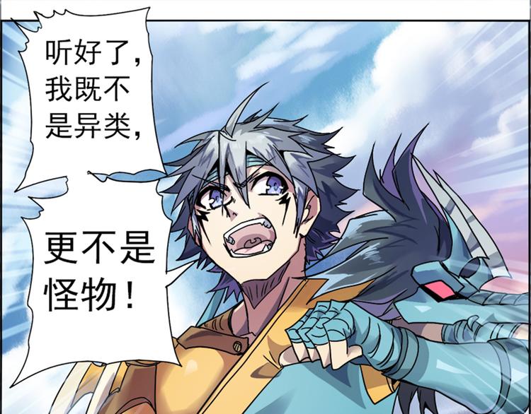第 187 页