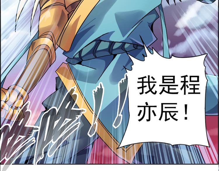 第 188 页
