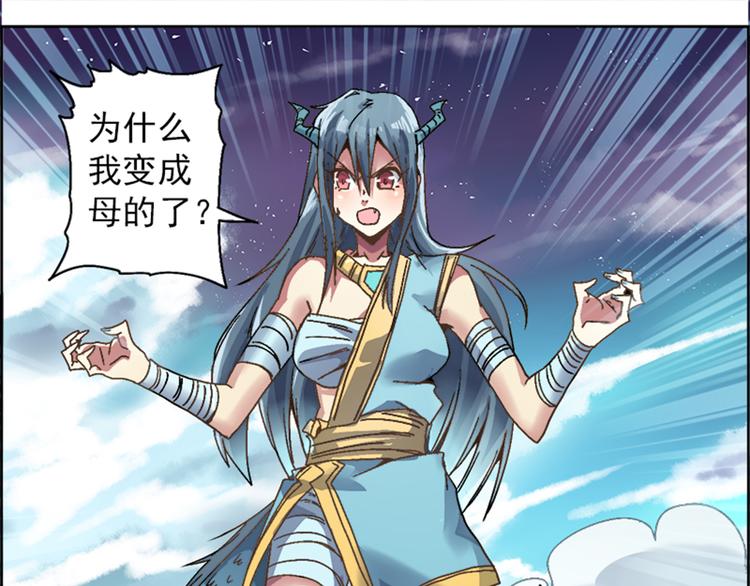 第 44 页