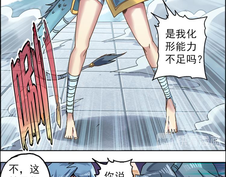 第 45 页