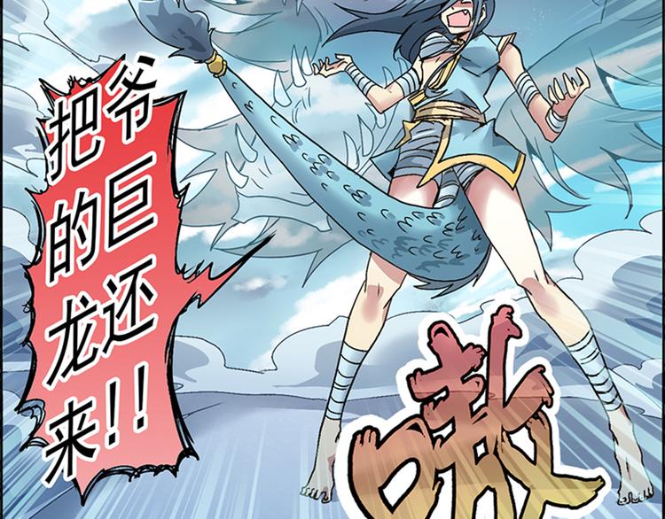 第 50 页