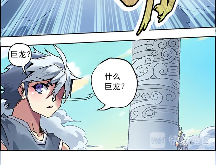 第 51 页