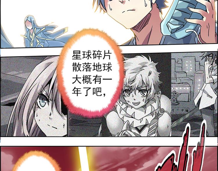 第 57 页