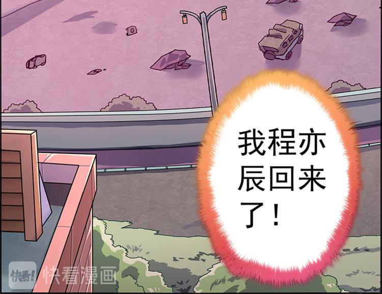 第 59 页