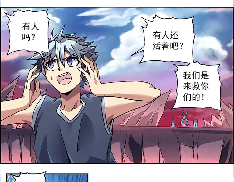 第 64 页