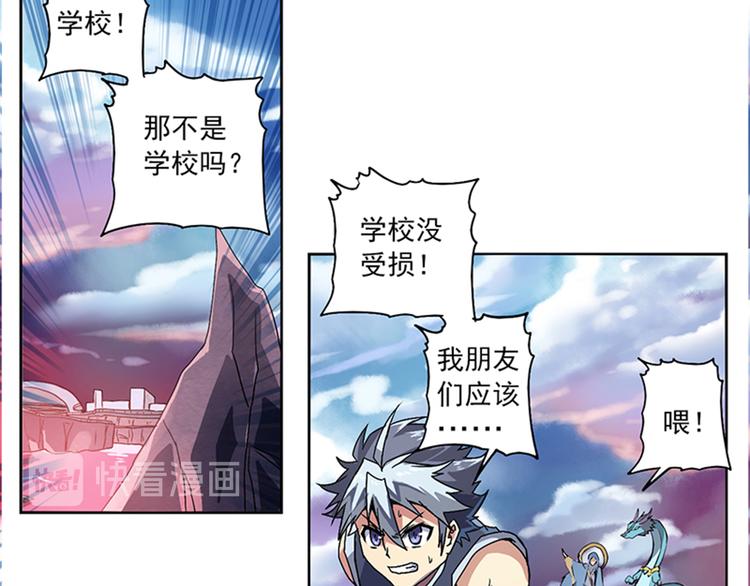 第 65 页