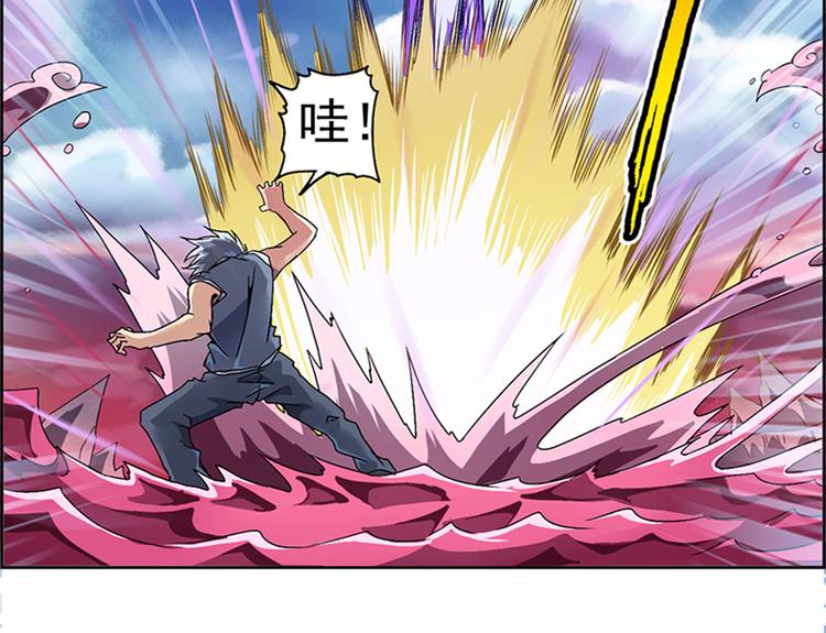 第 67 页