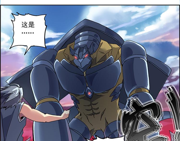 第 68 页