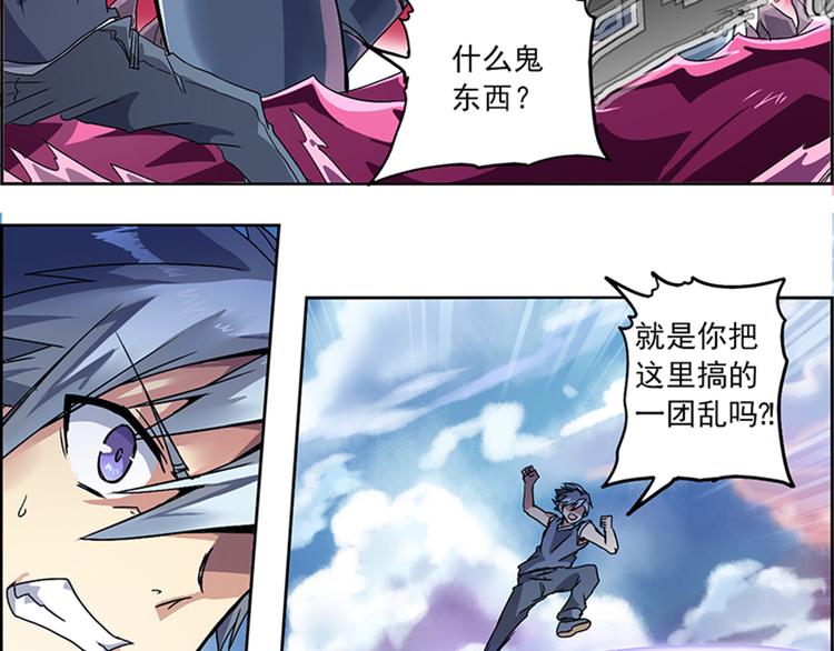 第 69 页