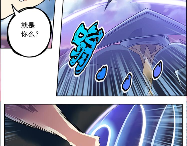 第 70 页
