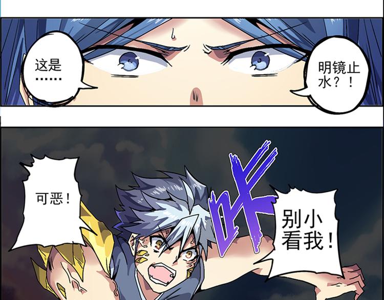 第 72 页