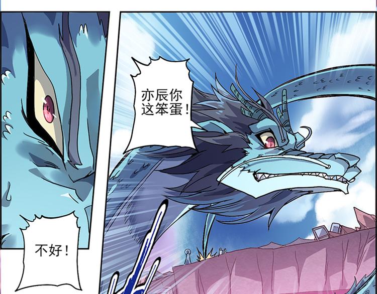 第 74 页