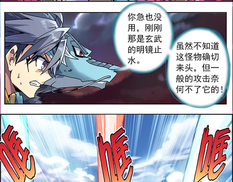第 78 页