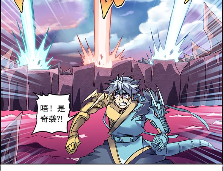 第 79 页