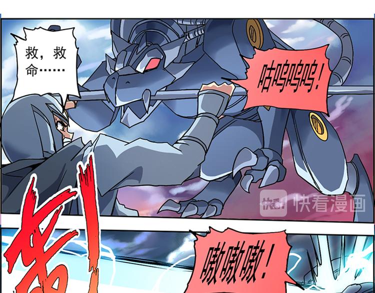 第 80 页