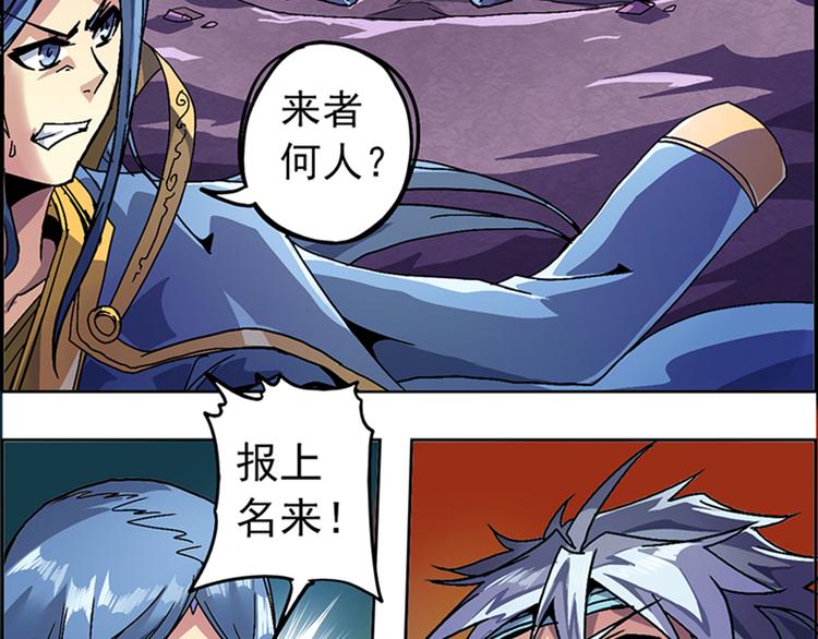 第 85 页