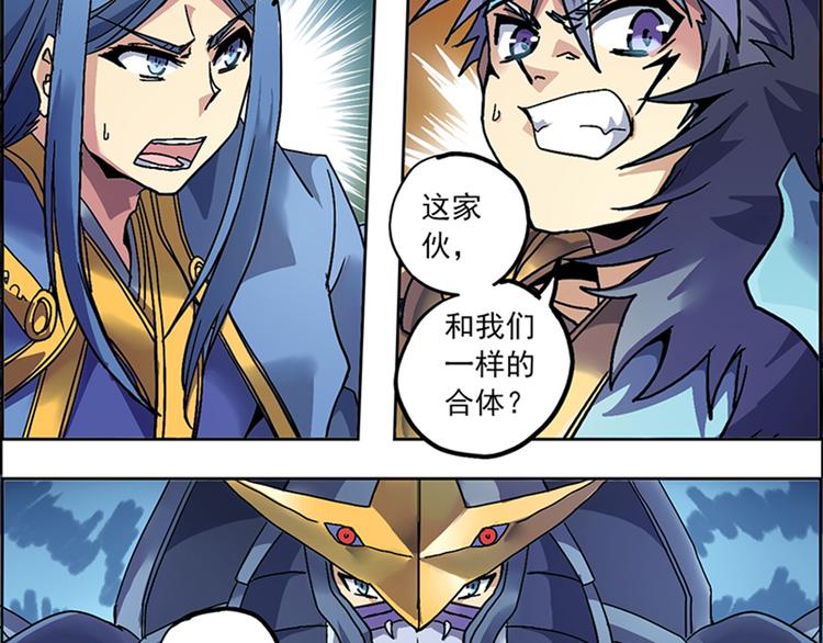 第 86 页