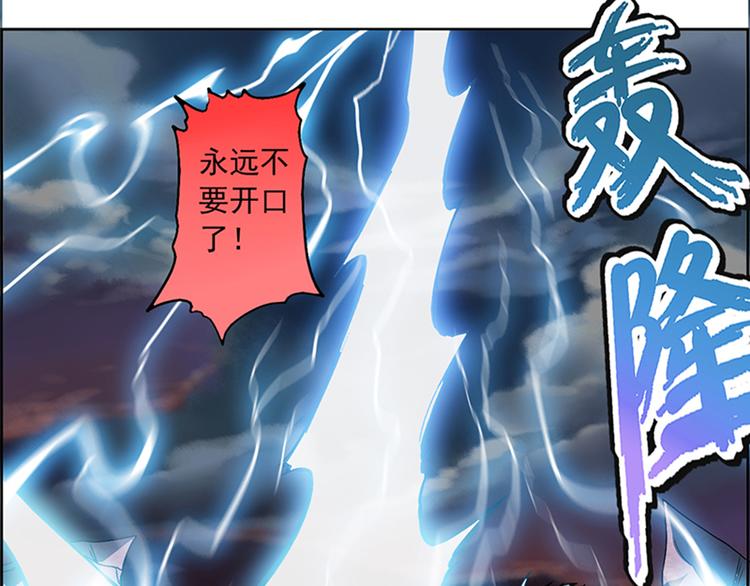第 88 页