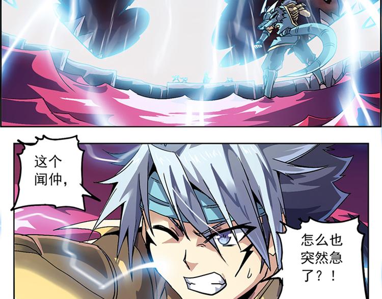 第 89 页