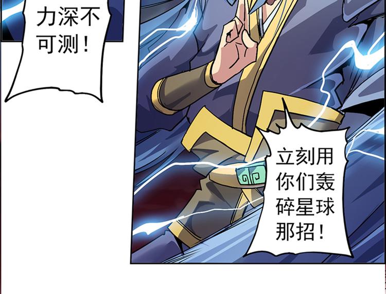 第 91 页
